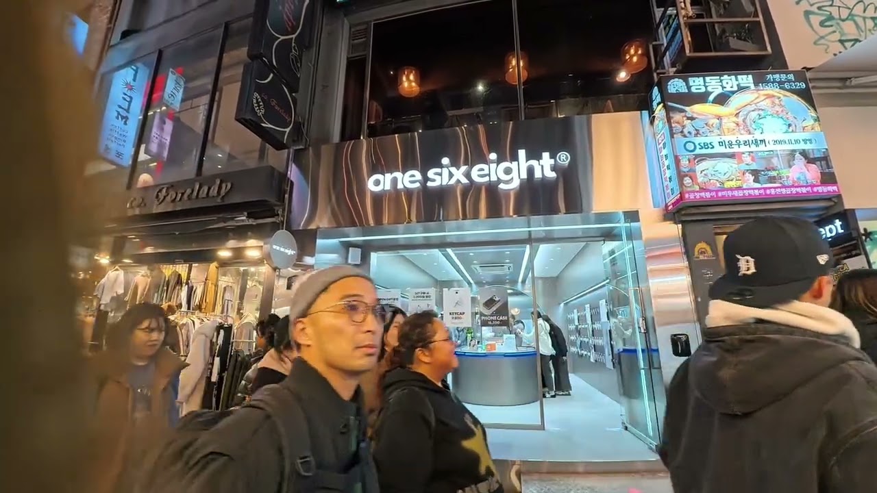 N.4254 - Myeongdong Night Market P5