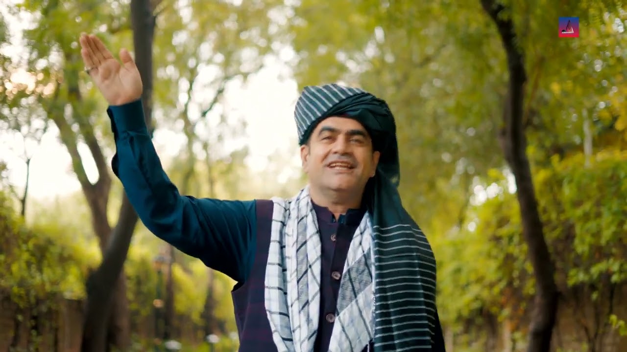 RAHMAN KHAROTI دپيړيو قهرمانه افغانستانه 