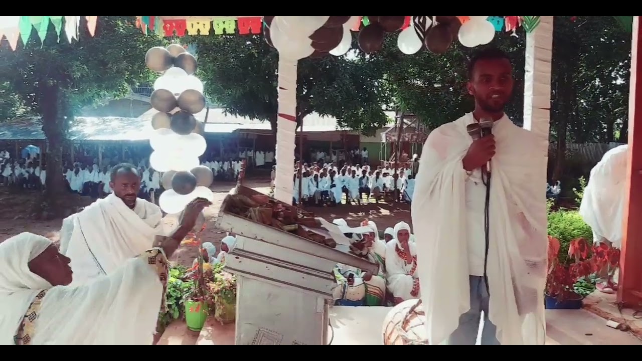 walaloo Hafuuraa