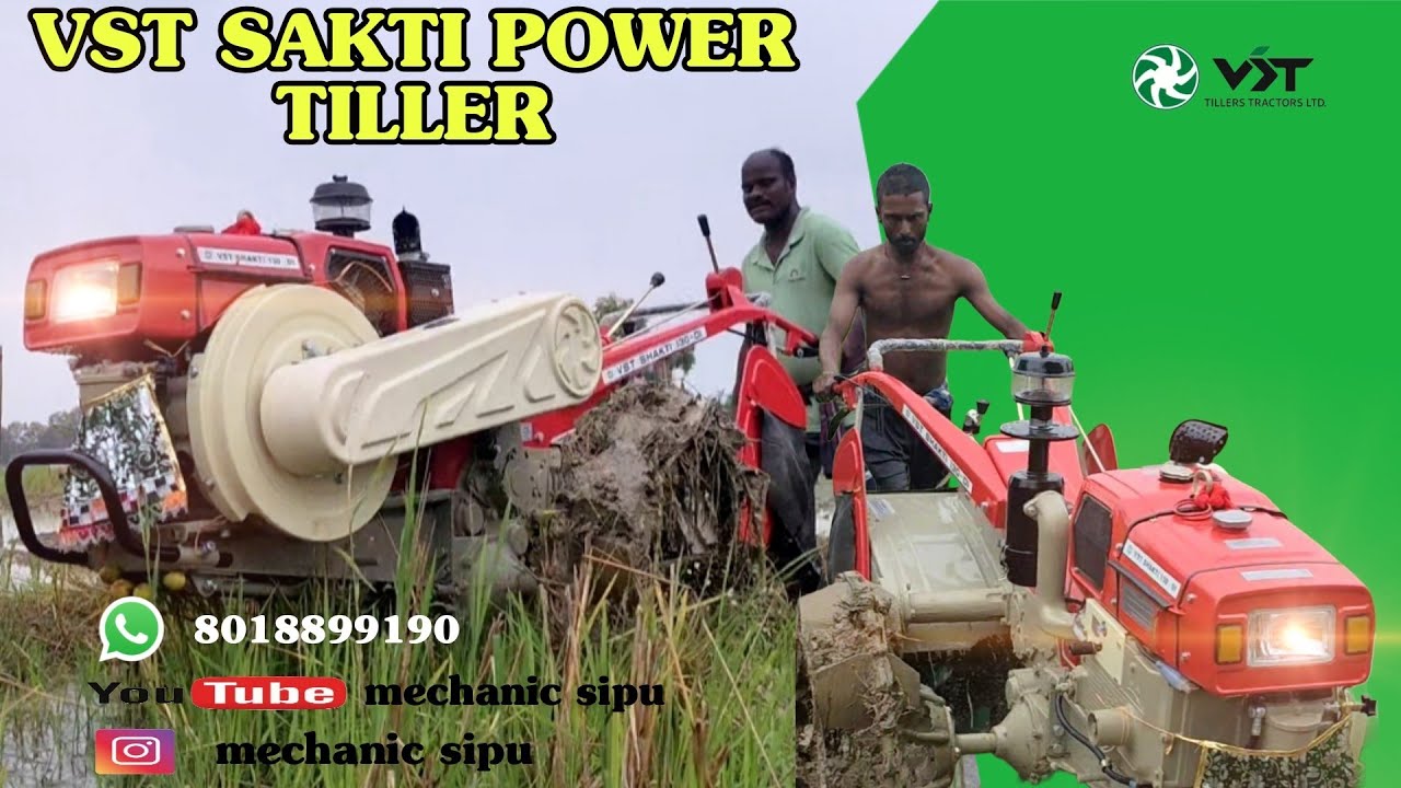 VST SAKTI POWER TILLER 🔥|#mechanicsipu #shortsfeed #viralvideo