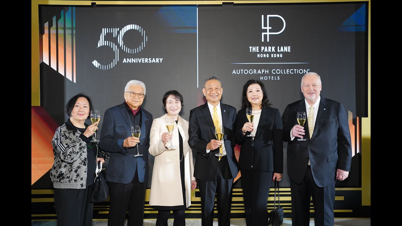 The Park Lane Hong Kong 50th Anniversary Cocktail Party Highlights | Where Heritage Meets Innovation