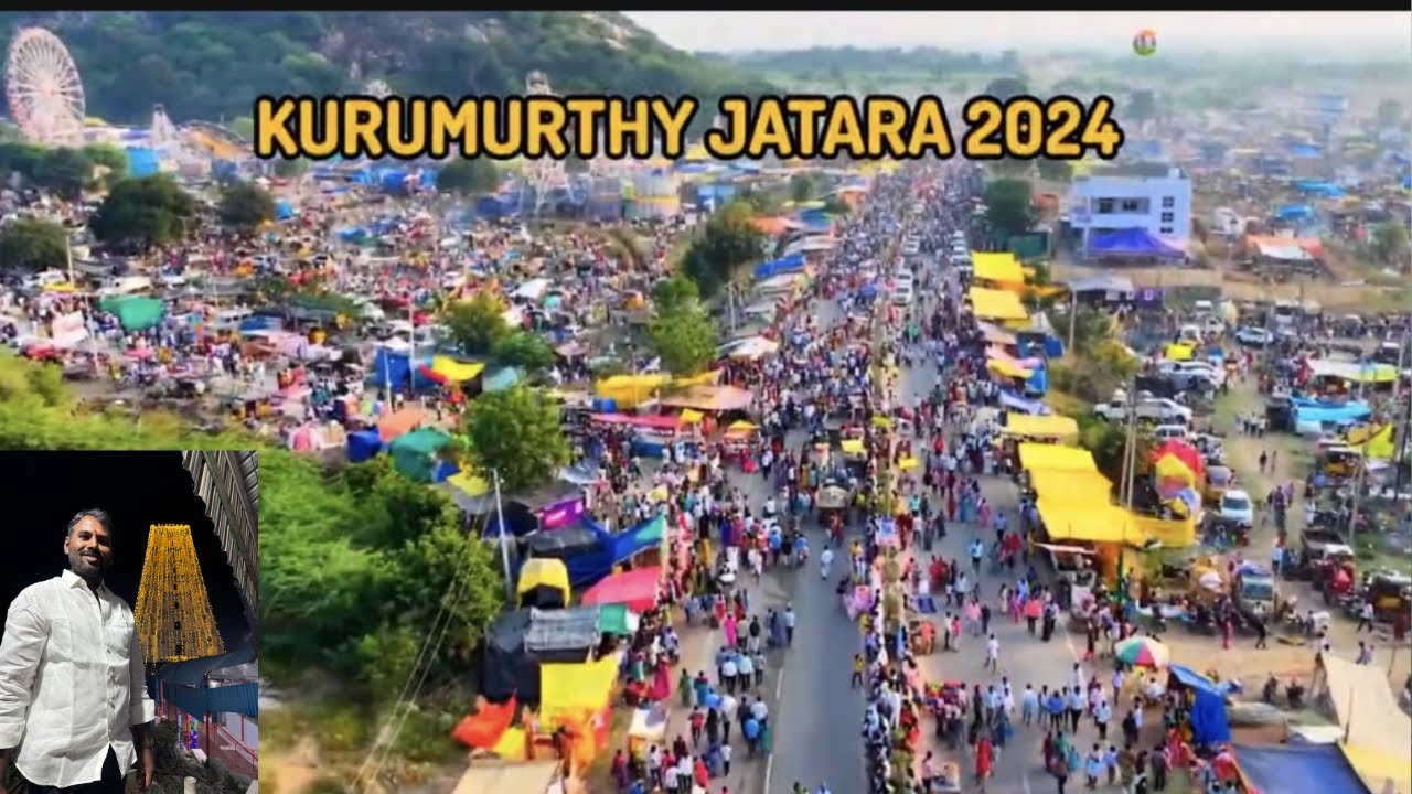 kurumurthy jatara#trending #viralvideo #youtube#kurmurthi