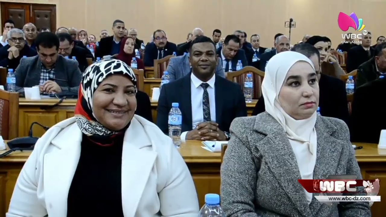 مستغانم .. أشغال الجلسة الختامية لدورة العادية الرابعة بالمجلس الشعبي الولائي .