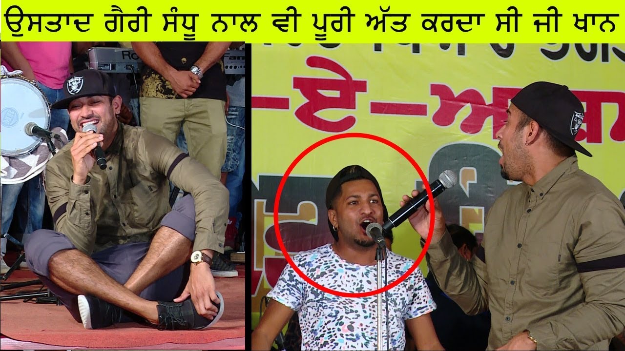 Garry Sandhu And G Khan Live Together