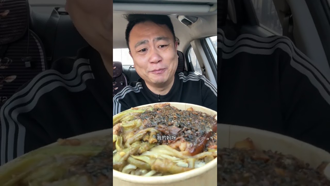 The street food in Shenyang such as braised pork rice shumai and fried skewers is all very