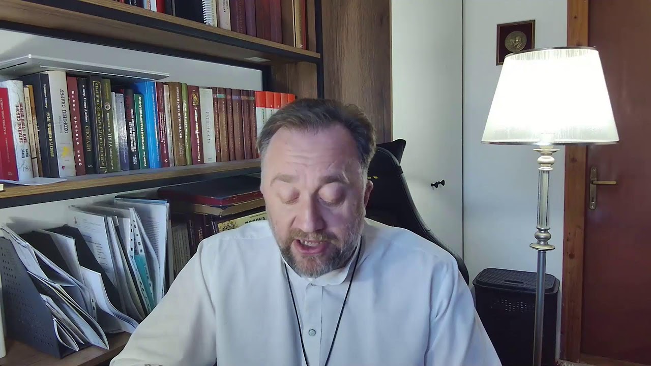 УВАГА! Хто такий 