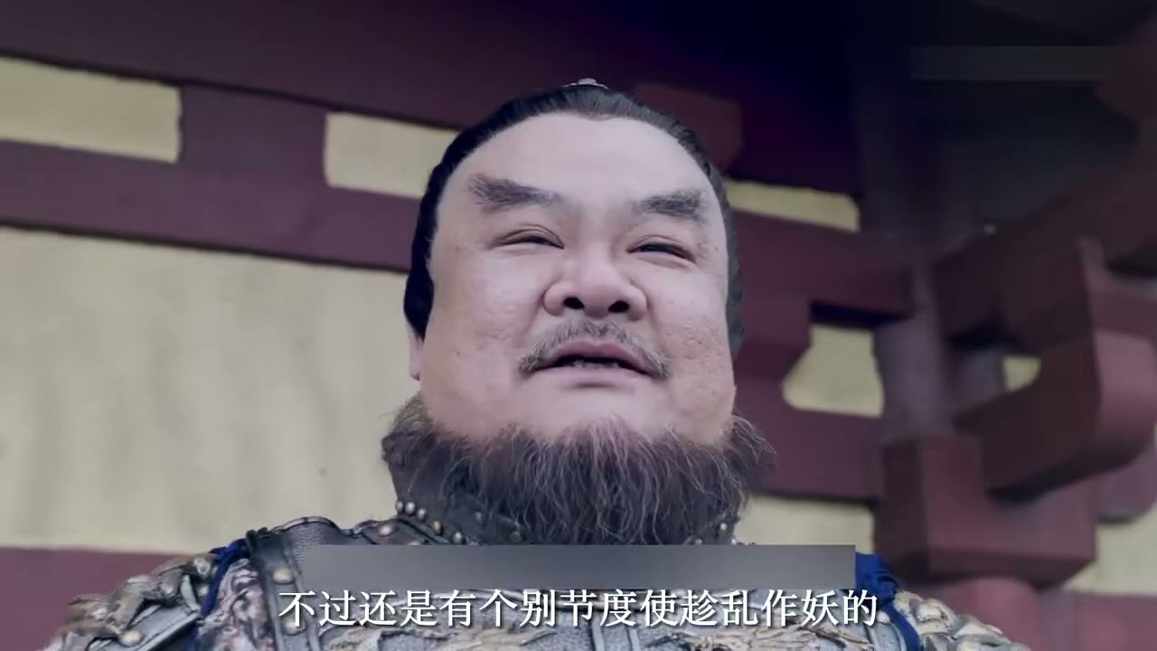 和唐太宗唐玄宗齐名的唐宪宗：一个视频看懂元和中兴