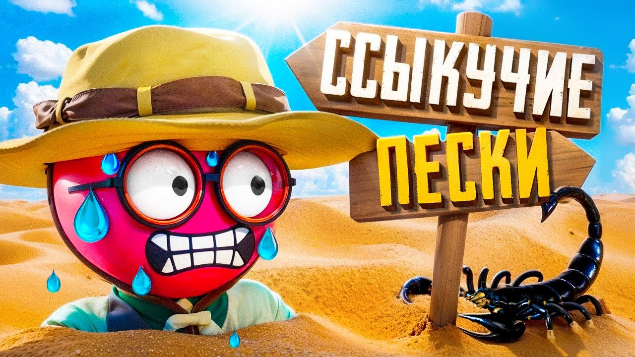 Гора Угара 2 (Peak)
