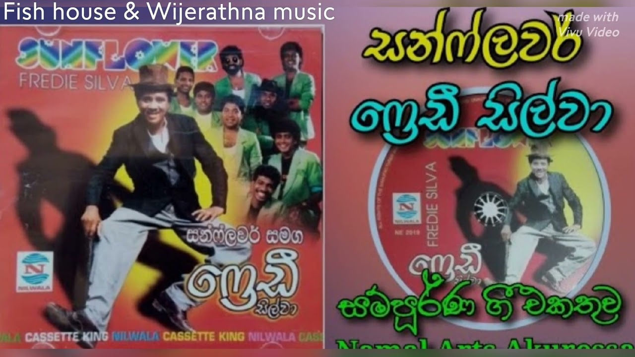Amuthu Andum Anda Handawana - Freddie Silva