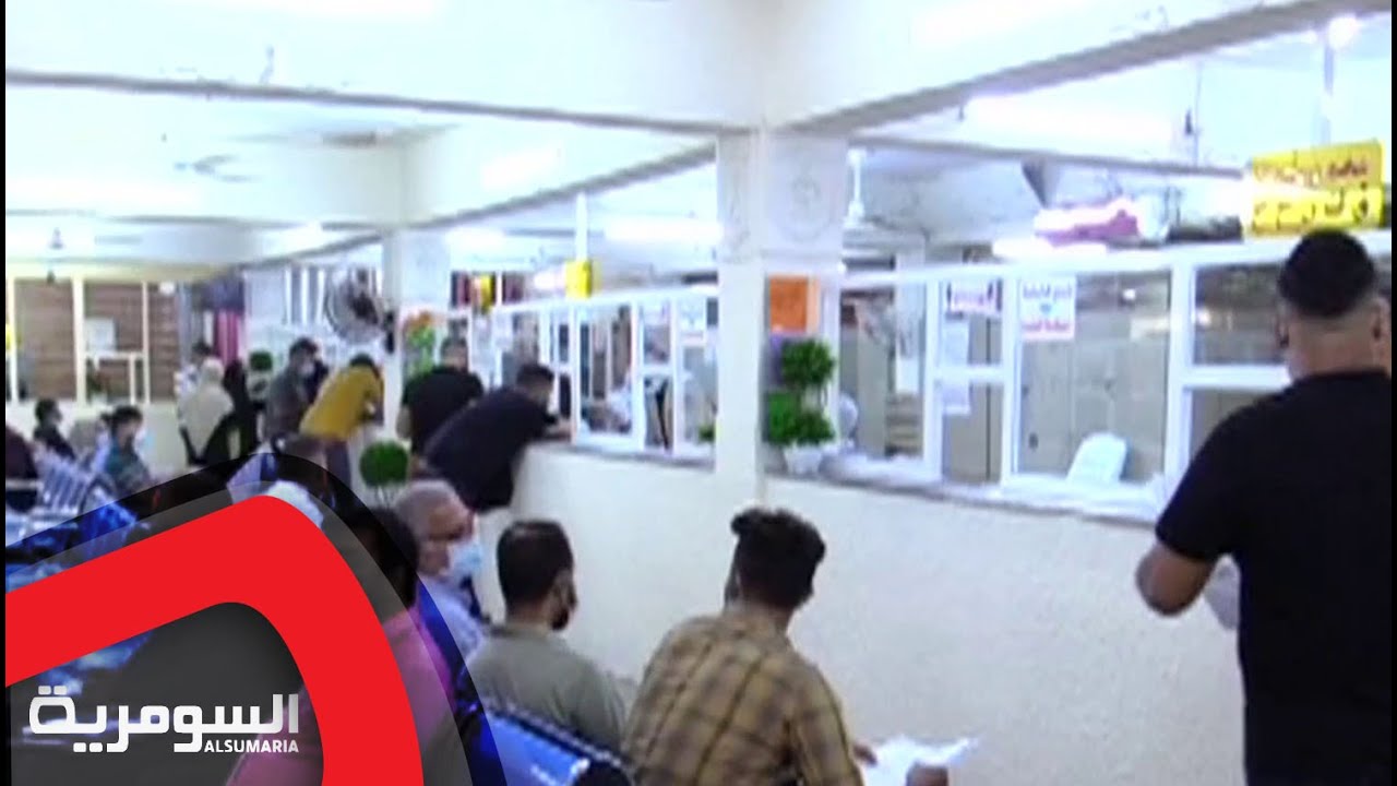 هيئة الضرائب العامة تفرض اجراءات قانونية ضد المعقبين للمعاملات