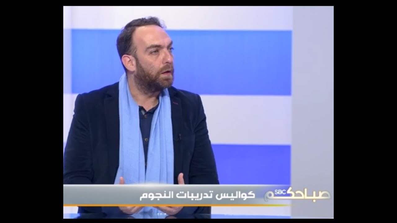 اساسيات صوت جذاب ورنان - تحضيرات النجوم قبل الحفل- مأكولات ومشروبات مفيدة للصوت- اسئلة مهمة تابعها