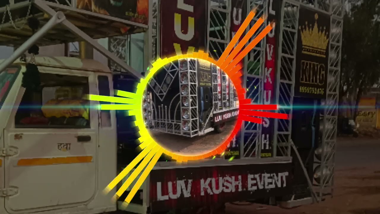 BUS ITANA HI SANG THA TUMARA HAMARA VIBRATION MIXING BY HARENDRA BIJAWAR 