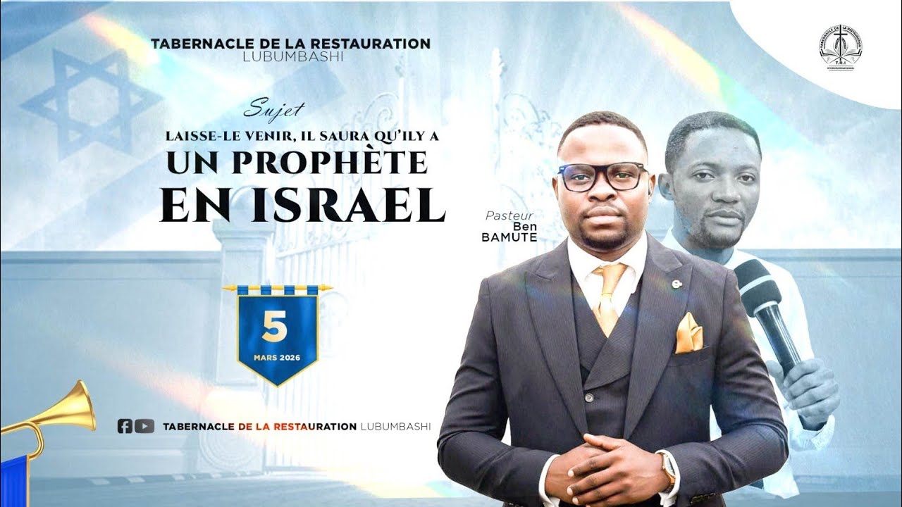 LAISSE-LE VENIR, IL SAURA QU’IL Y A UN PROPHÈTE EN ISRAËL | Past Ben BAMUTE (RSA) | Jeudi 05.03.2026