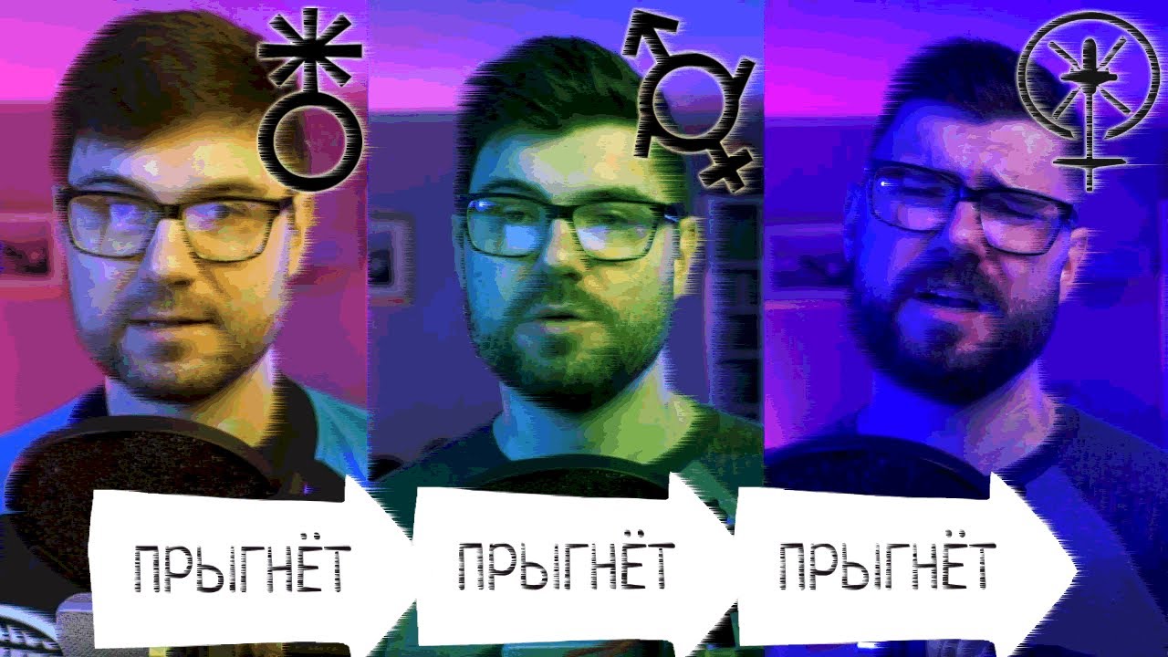 Genderfluid Helisexual (Босс Вертолёт): правыя СЖВ, сьмерць інтэрнэту й беларускі кантэнт