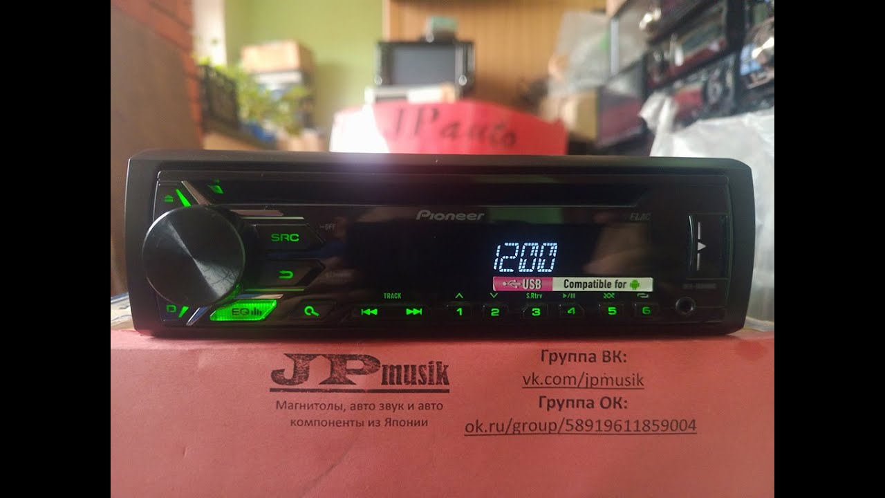 PIONEER DEH 1900UBG