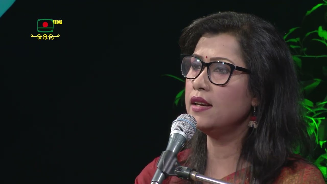 Lukale Bolei Khuje Bahir Kora I Tagore Song I Papri Barua Moyna