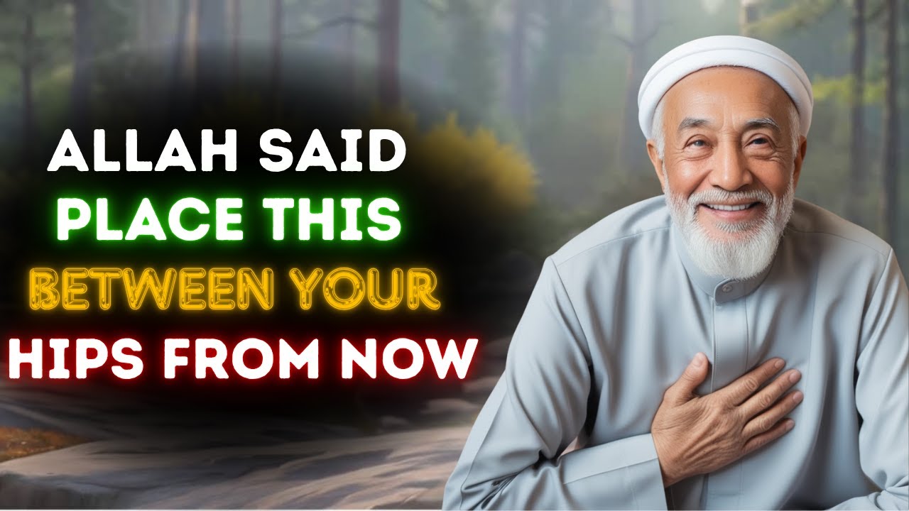 Chosen One, Allah Means Business—You Must Act Now Without Delay / ISLAMIC WISDOM