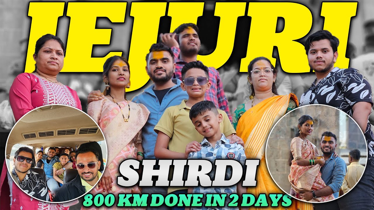 शादी के बाद किए 