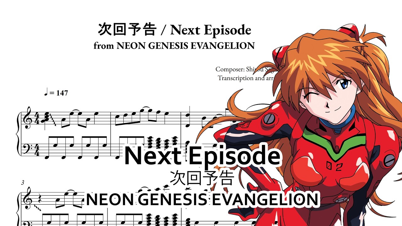 [Neon Genesis Evangelion] Next Episode / 次回予告 - Shirou Sagisu | Piano arrangement