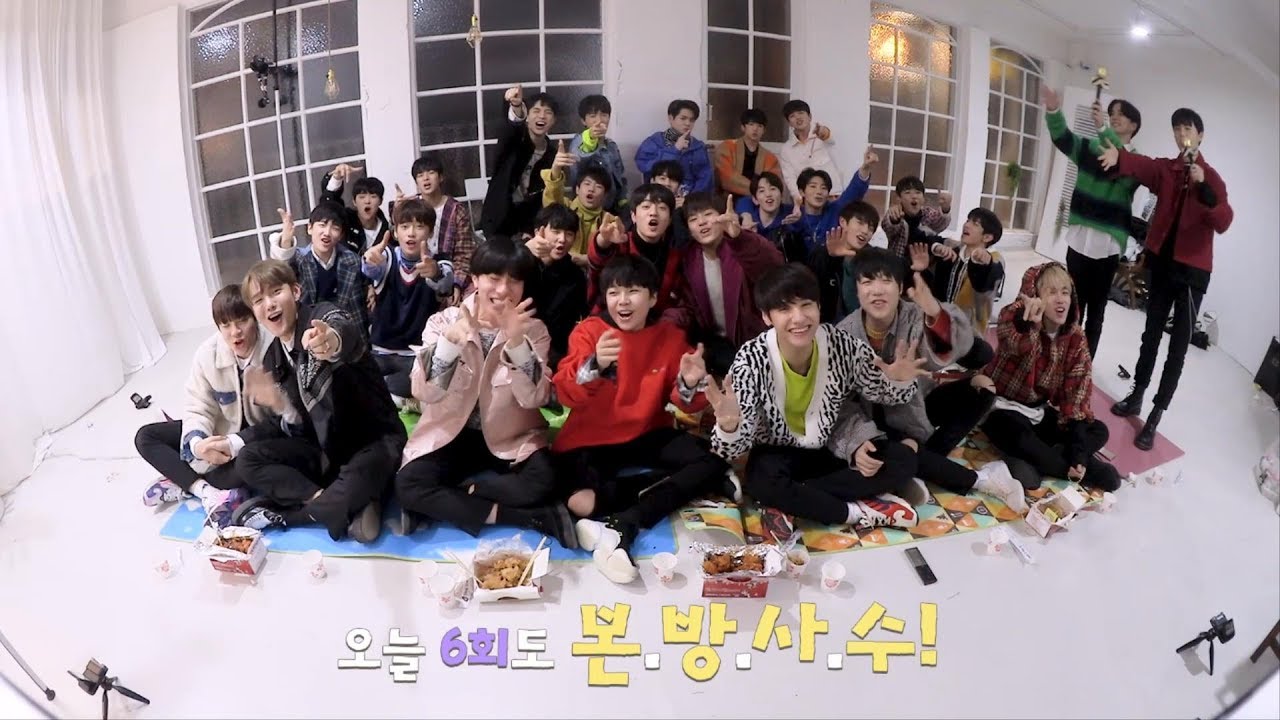 YG보석함ㅣREACTION CAM EP.5