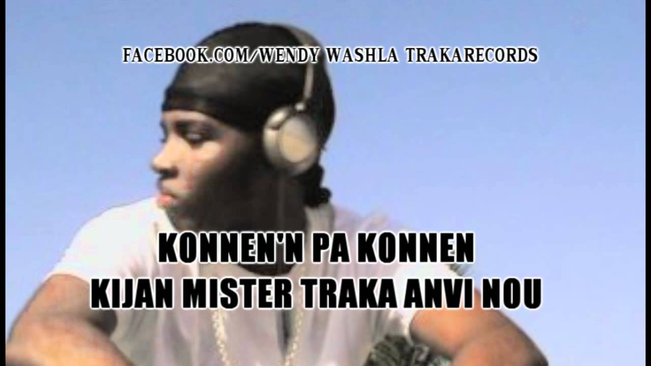 WENDYYYYY_   M TOUNEN PI RED_   traka records
