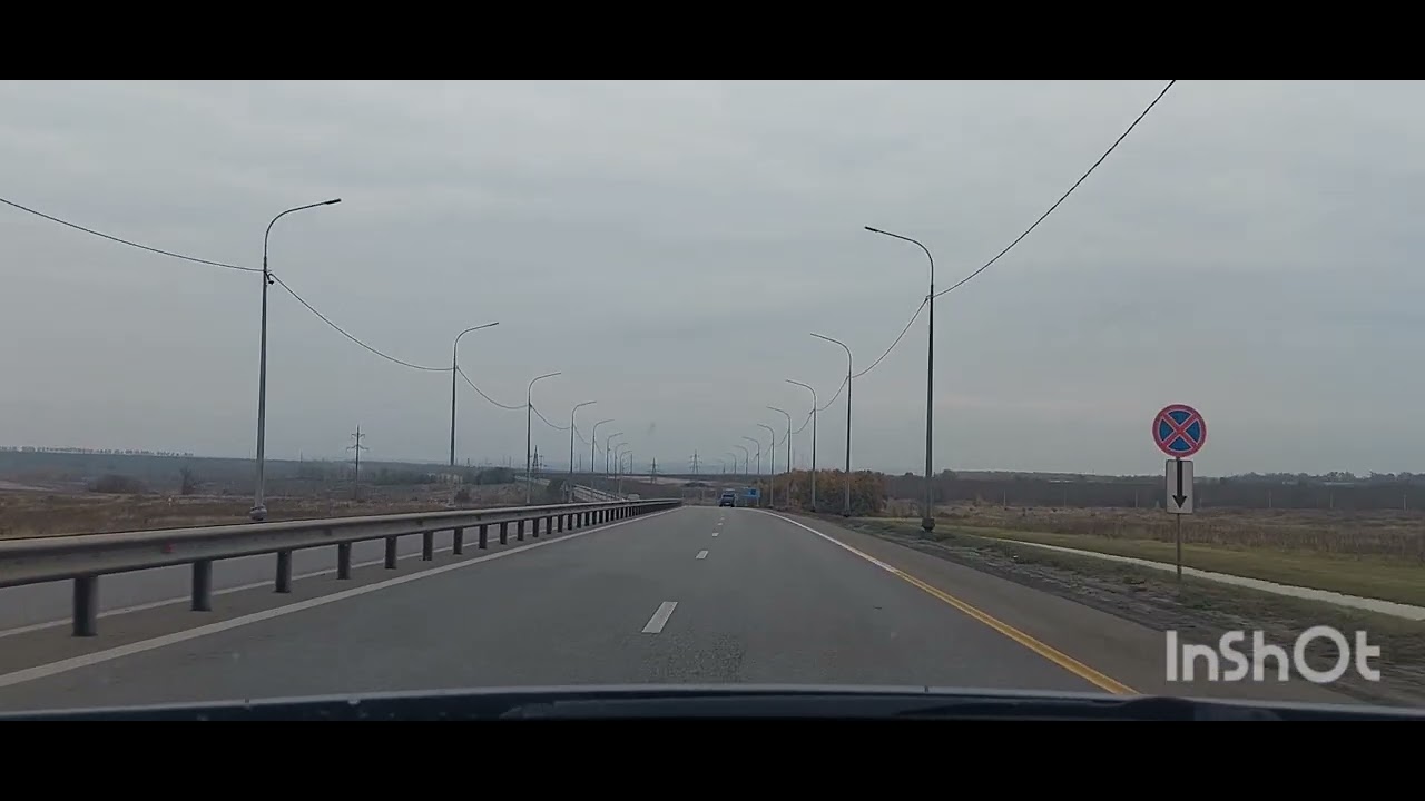 Итоги 2025г
