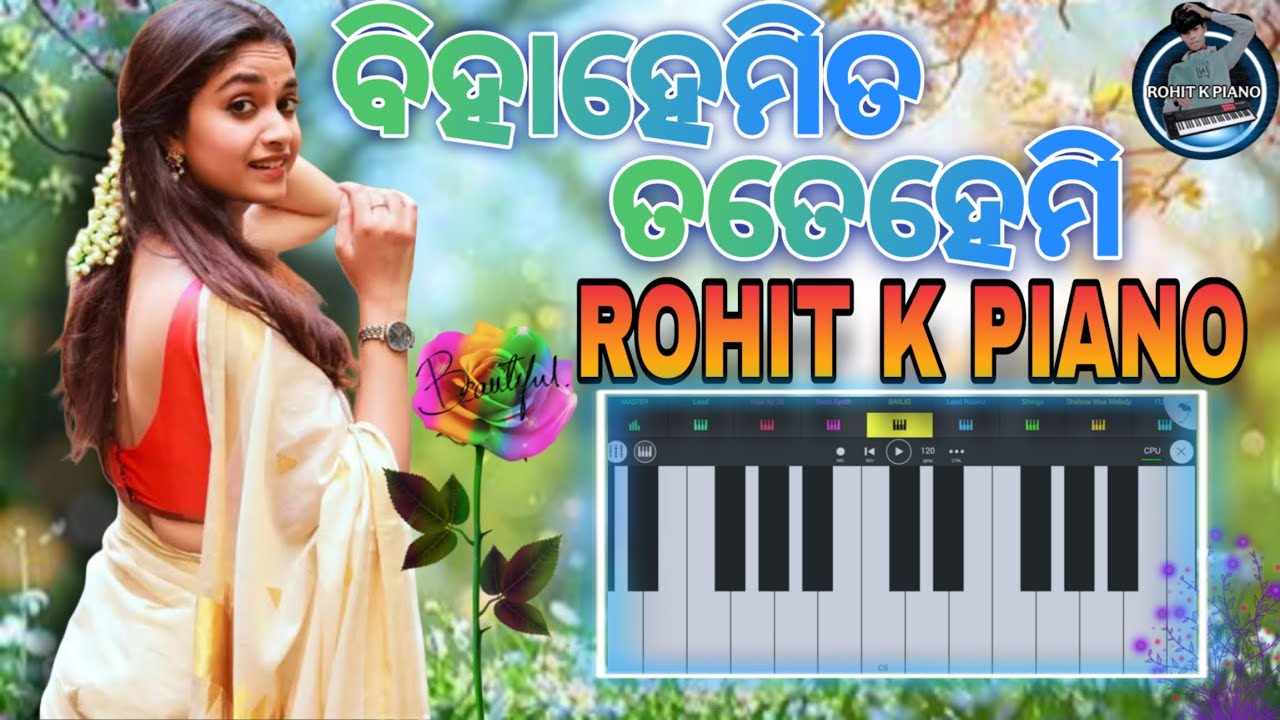 ବିହାହେମିତ ତତେହେମି 𝗡𝗘𝗪 𝗦𝗔𝗕𝗔𝗟𝗣𝗨𝗥𝗜 𝗦𝗢𝗡𝗚 𝗥𝗢𝗛𝗜𝗧 𝗞 𝗣𝗜𝗔𝗡𝗢 𝗠𝗔𝗔 𝗠𝗘𝗟𝗢𝗗𝗬 𝗧𝗢𝗡𝗦🎹 𝗠𝗨𝗕𝗔𝗜𝗟#music 