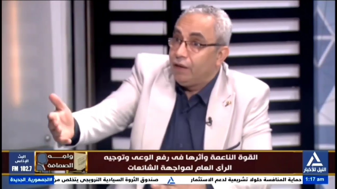 ١٥ فبراير ٢٠٢٦