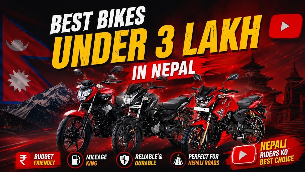 Under 3 Lakh Top 5 Best bike in Nepal 2025🇳🇵| Under 3 Lakh bike in Nepal 2025 🔥 😱