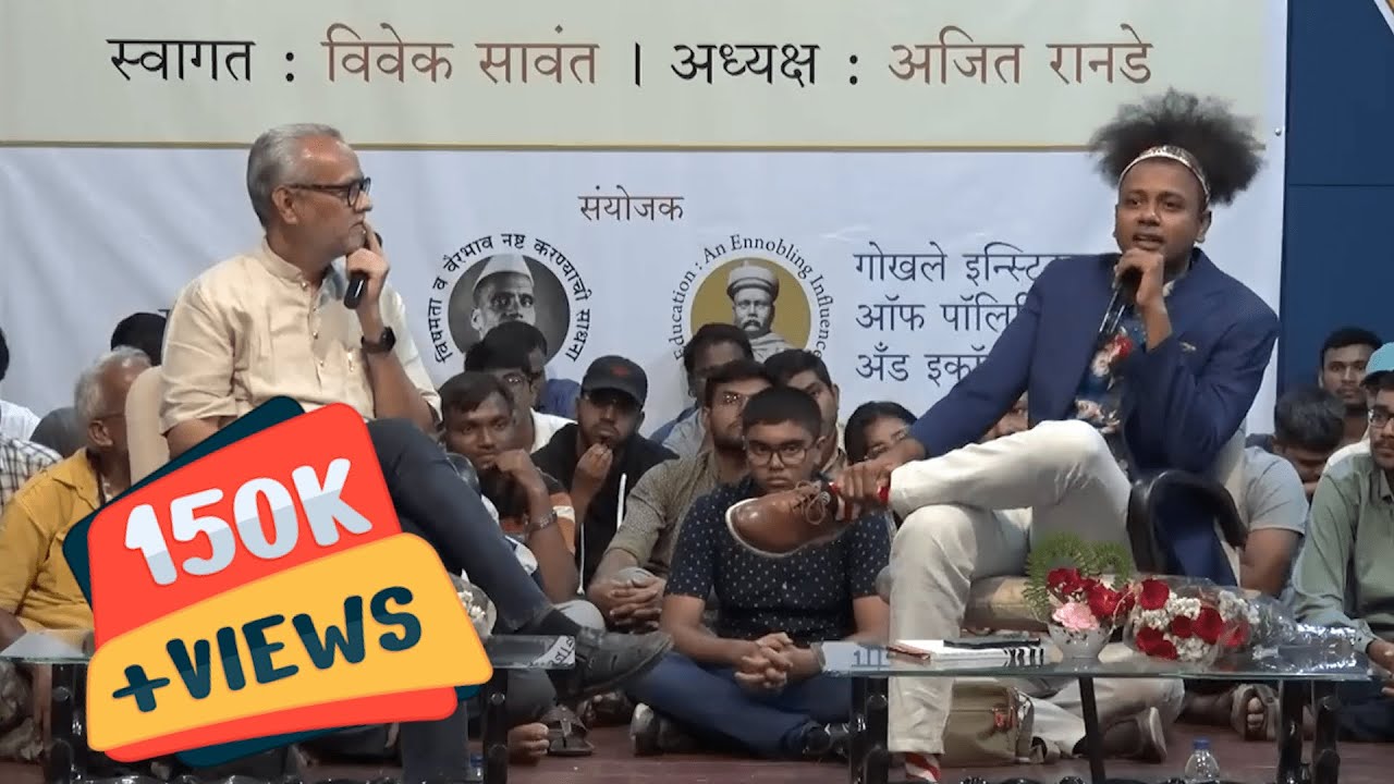 सूरज ऐंगडे यांची गिरीश कुबेर यांनी घेतलेली मुलाखत | Weekly Sadhana |  Karatvya Sadhana |