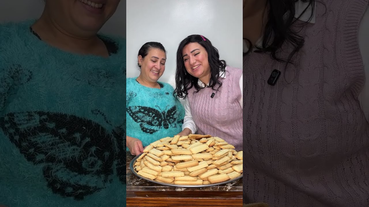 بسكوت العيد 