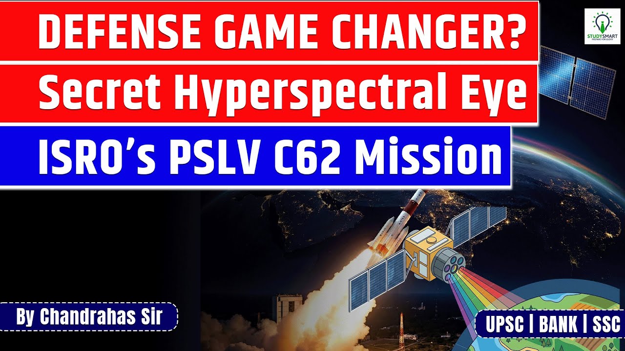 ISRO's Critical Comeback: All About PSLV-C62 Mission & Defense Satellite EOS-N1