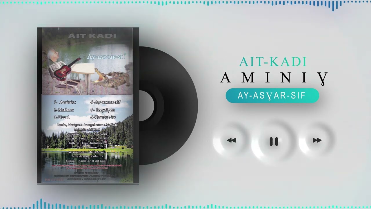 Chanson Kabyle AMINIX   Ait Kadi Abdenour  Album 2021