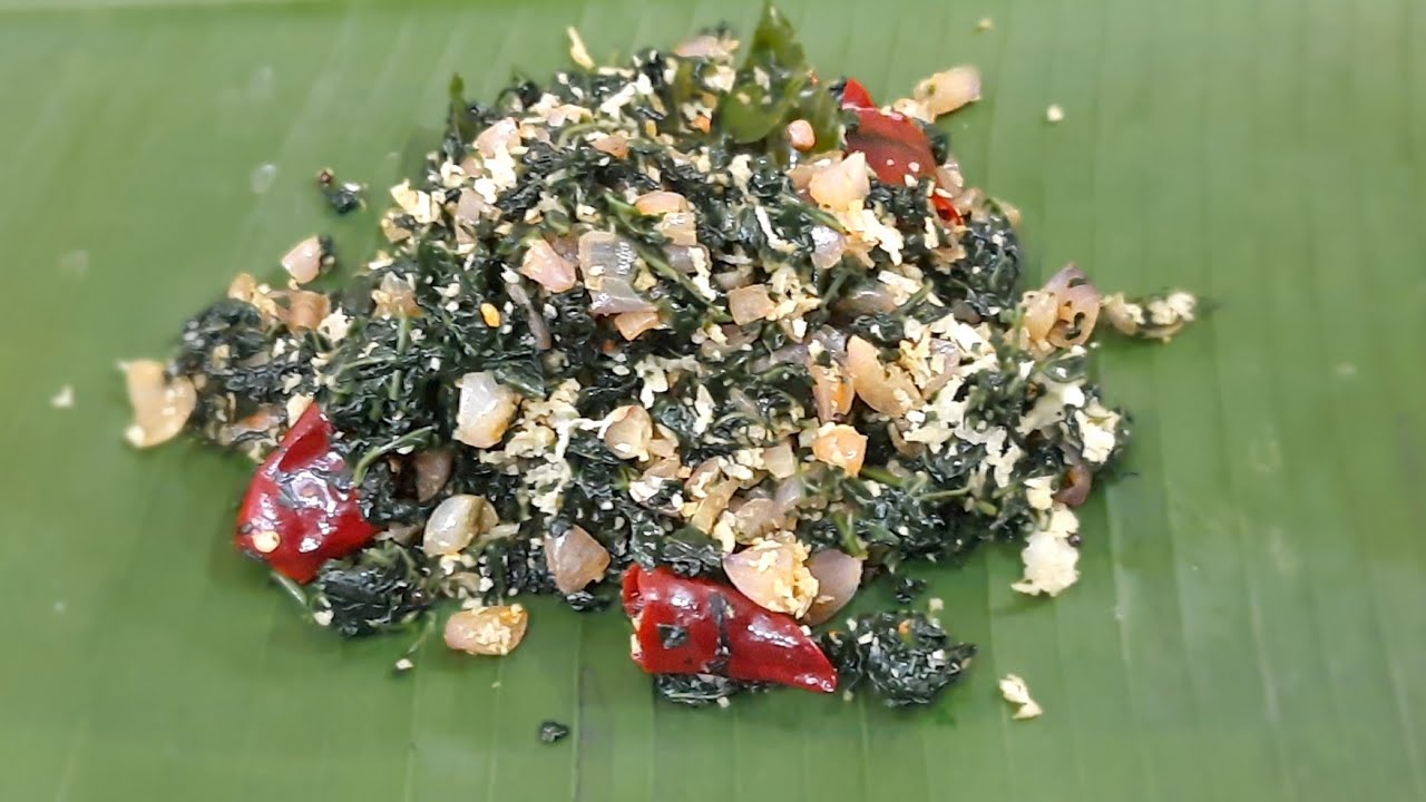 நோய் எதிர்ப்பு சக்தியை அதிகரிக்கும் மணத்தக்காளி கீரை பொரியல்/milagu thakkali keeraiporiyal/90'sJana 