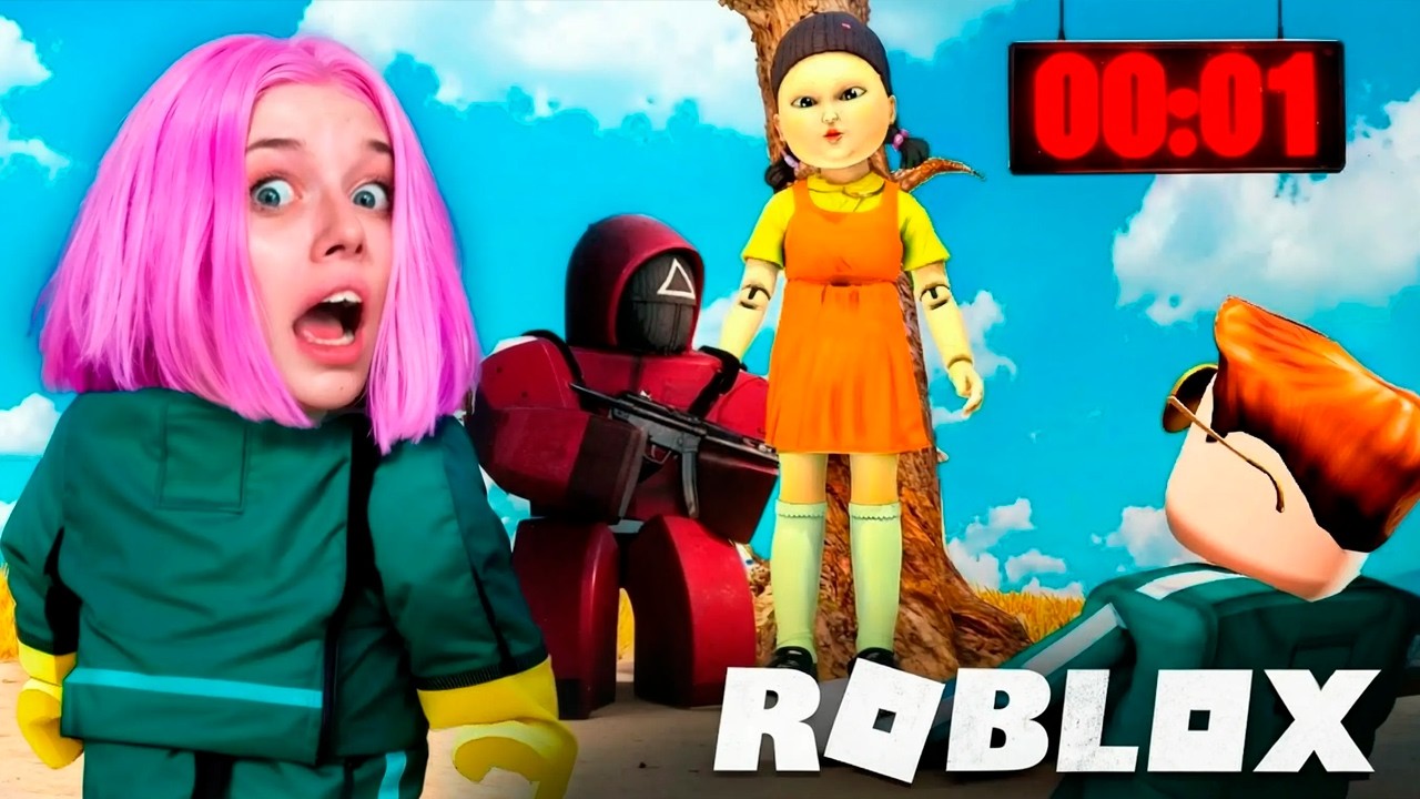😱 АЛИНКА СТАЛА НОВЫМ ИГРОКОМ ИГРЫ В КАЛЬМАРА 2 В РОБЛОКС! КАК Я ВЫЖИЛА?