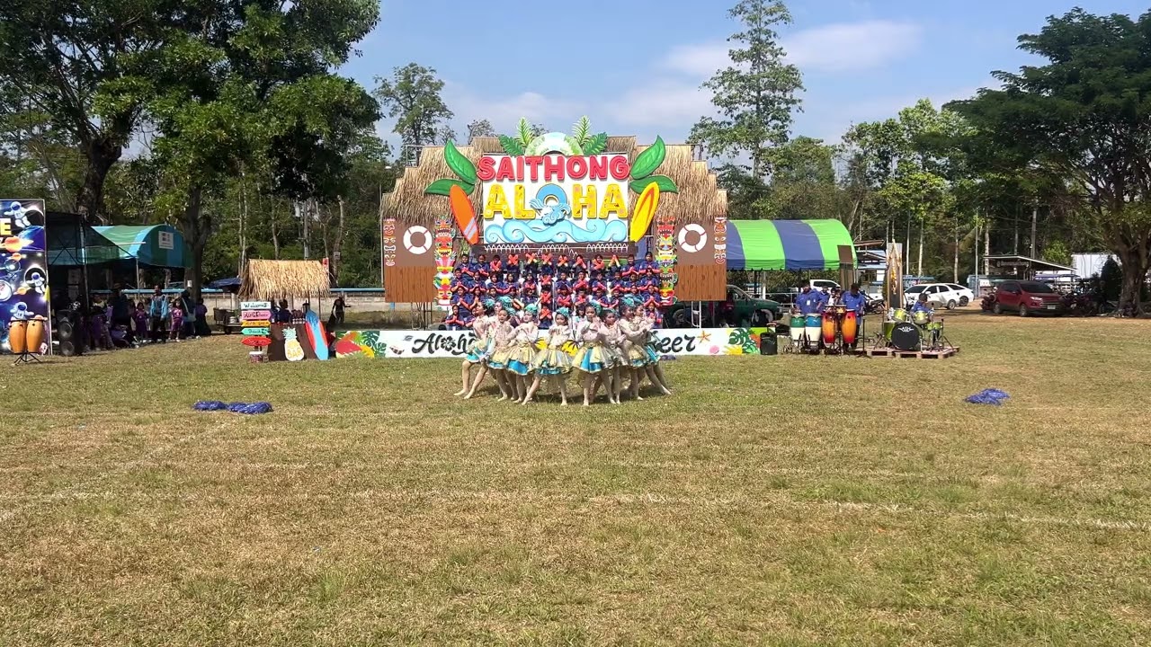 กองเชียร์และเชียร์ลีดเดอร์โรงเรียนบ้านใหม่ไทรทอง (บ่าย)