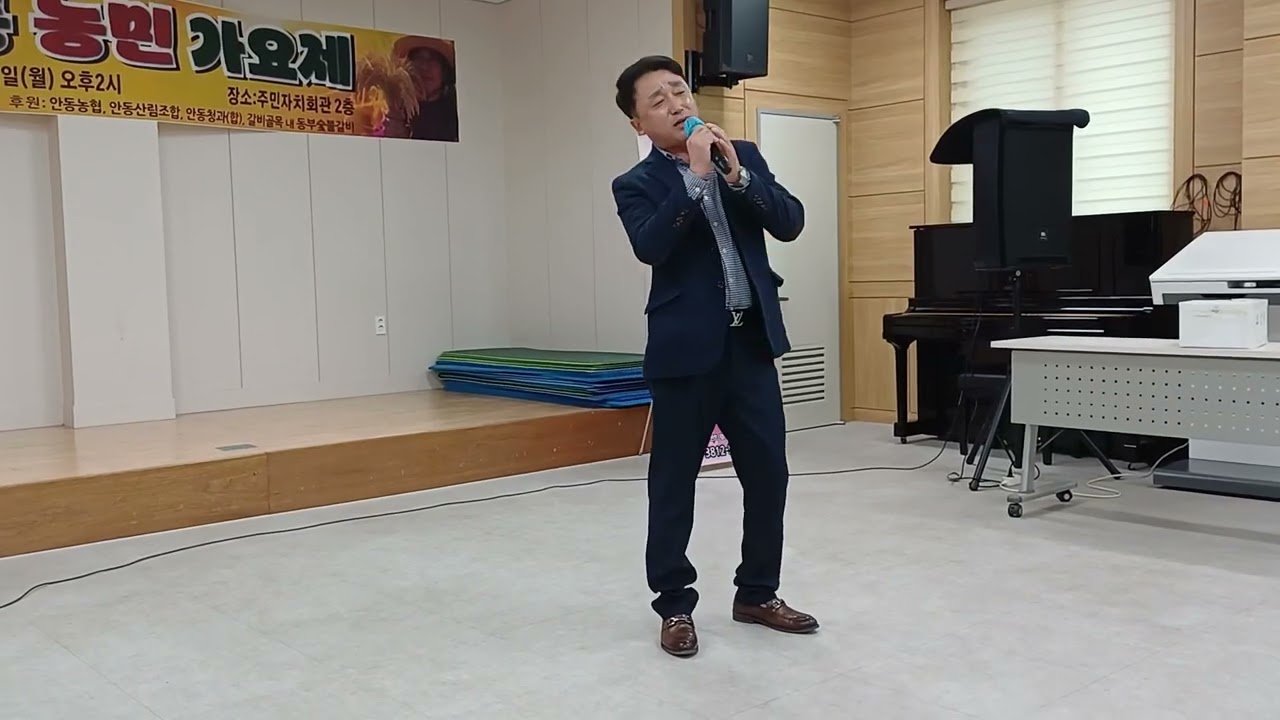 2026년 3월 3일