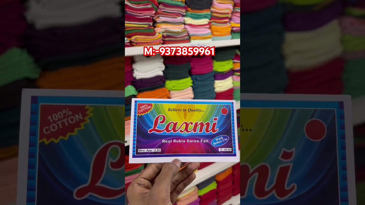 Laxmi falls #aster #sareefall #wholesale