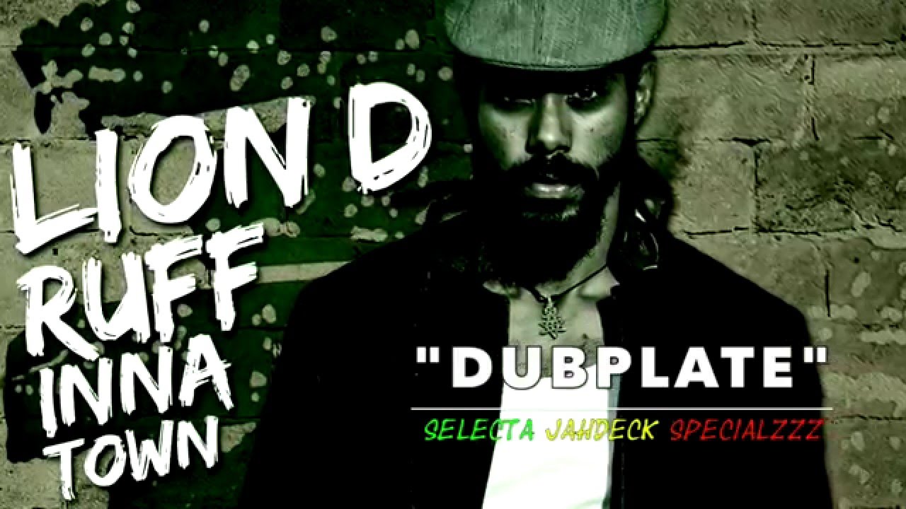 🎙JAHDECK DUBPLATE #LIOND 