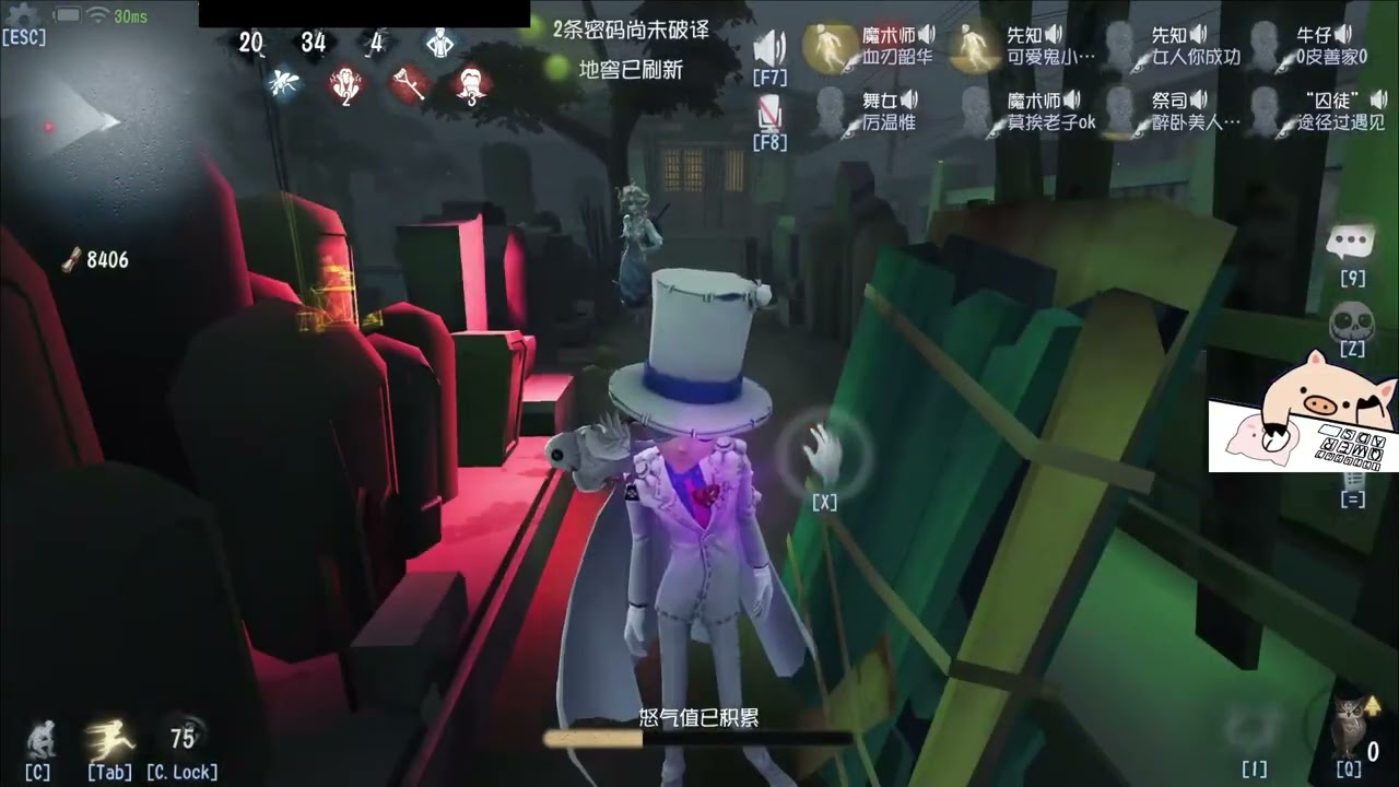 这么可爱的基德，被迫溜了7台机~#第五人格