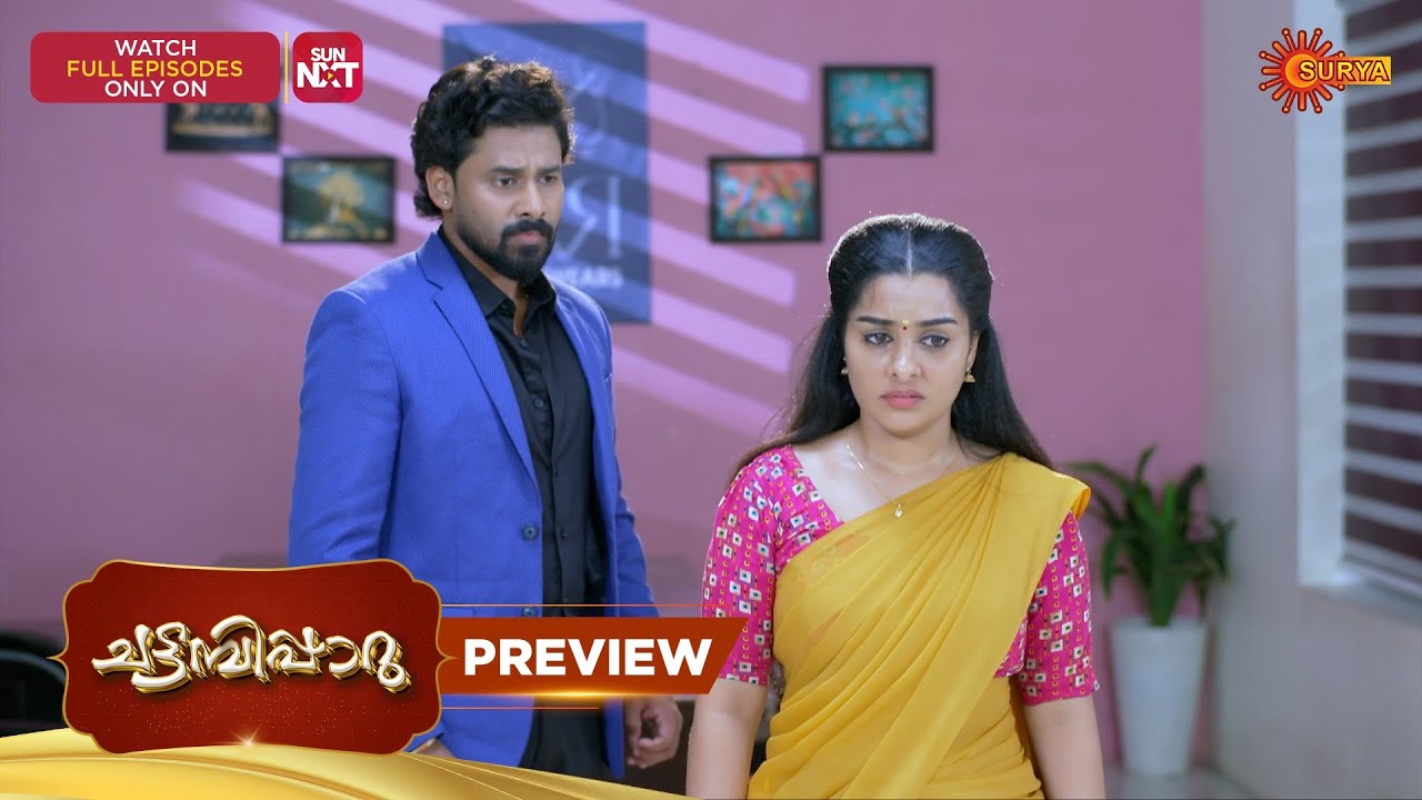 Chattambiparu- Preview | 06 Mar 2026 | Malayalam Serial | Surya TV