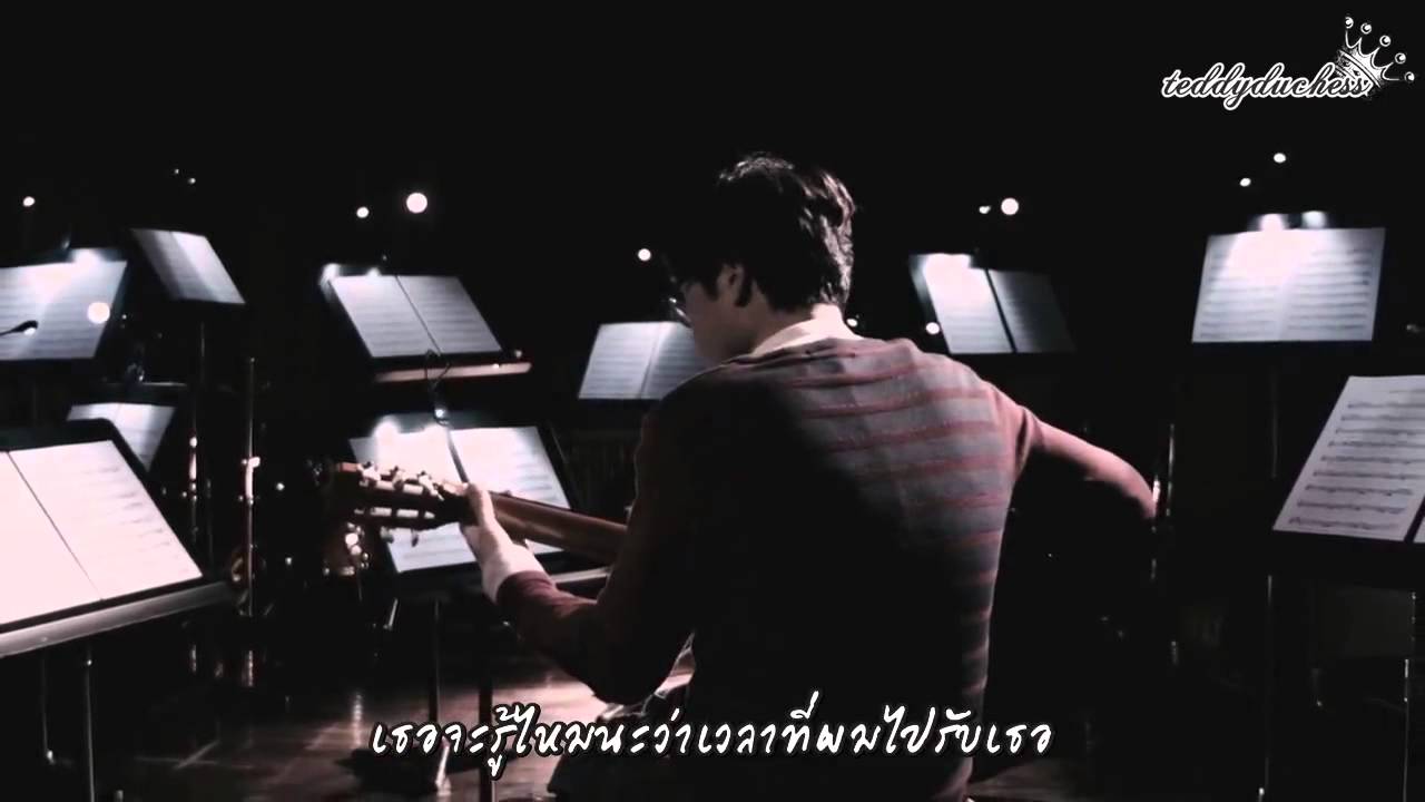 [Thaisub MV] Yoon Jong Shin - From January to June
