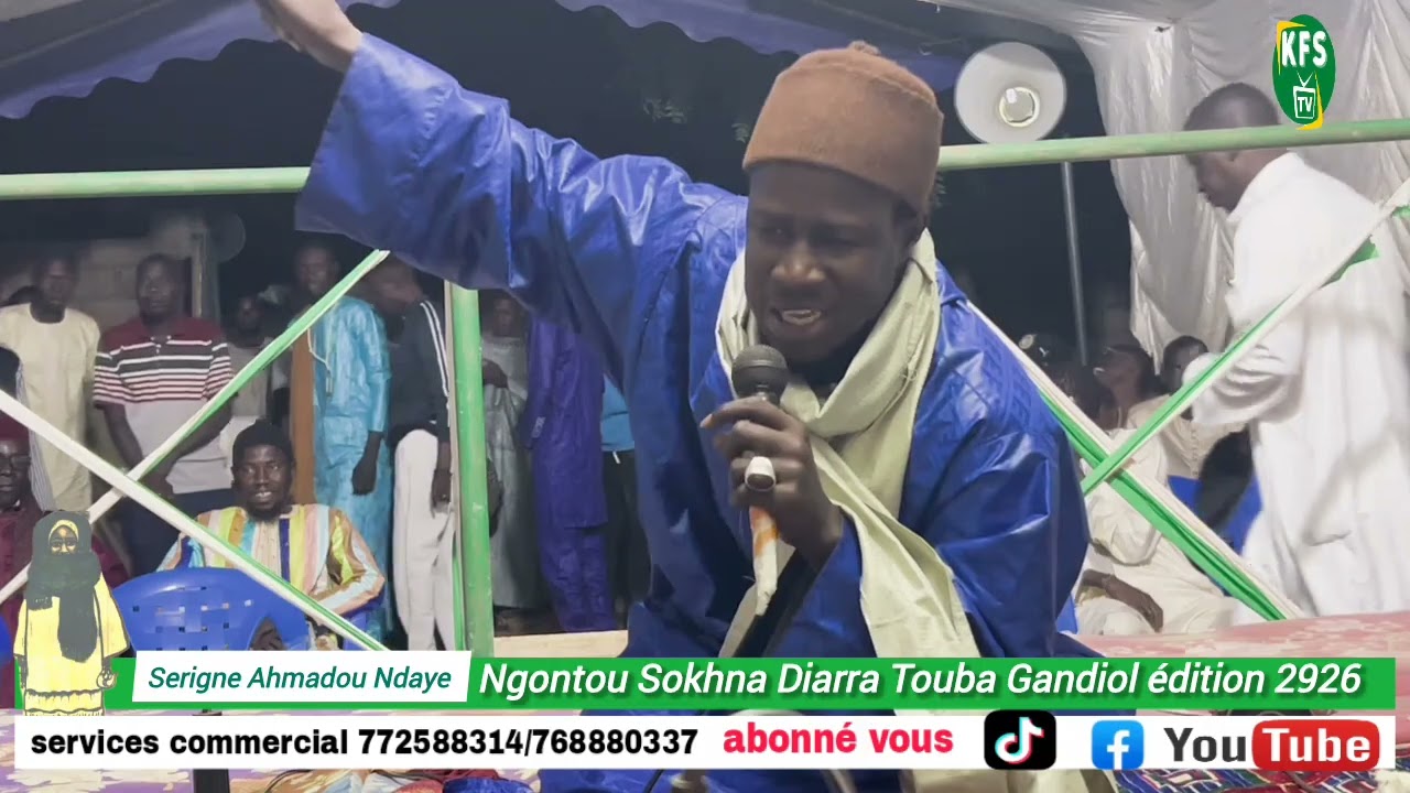S Ahmadou Ndaye 