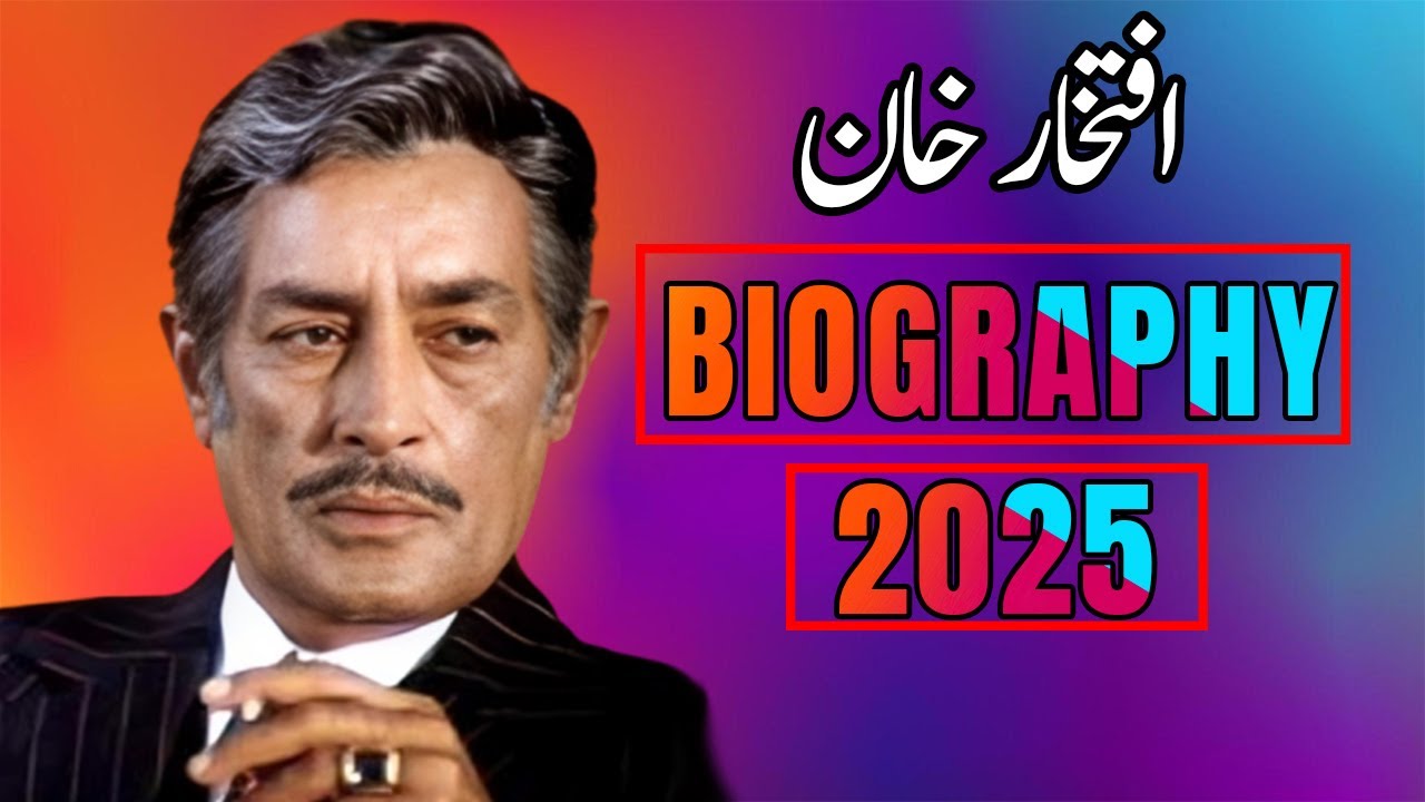 Iftekhar Khan Biography | इफ्तिखार खान की जीवनी | Bollywood Actor | Life Story