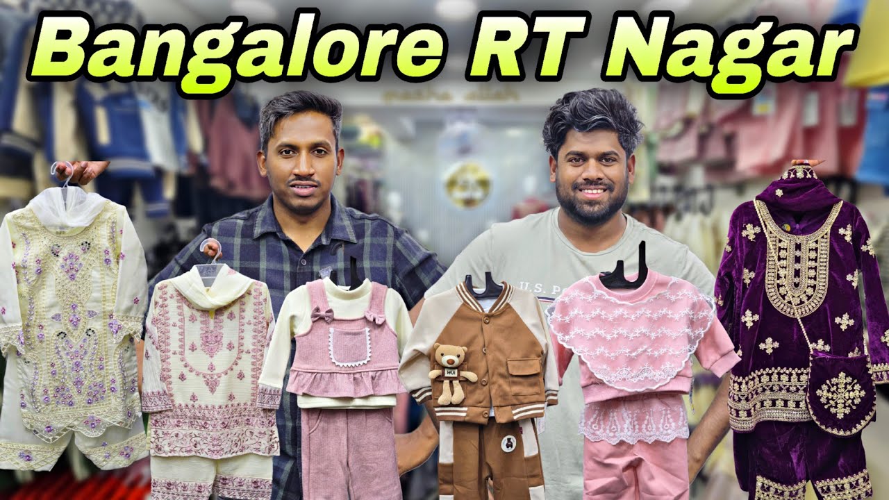 Bangalore RT Nagar Sultan Palya Premium Kids Wear, Western Wear, Korean Wear, Ethnic Wear For Ramzan