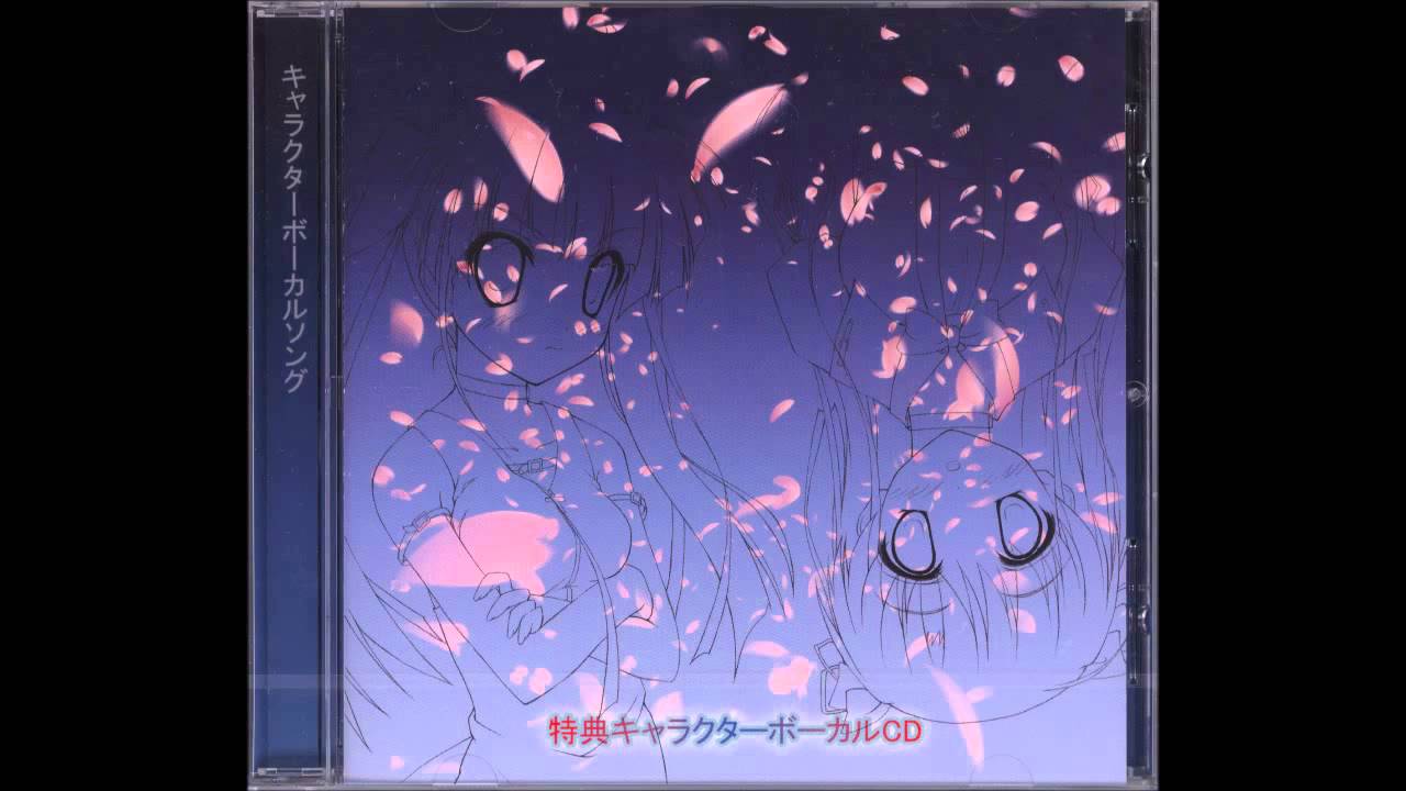 Secret Game:Killer Queen Character Song 05 - Houjou Karen:chain