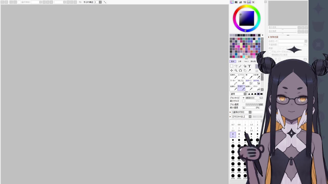 裏で作業おじさん