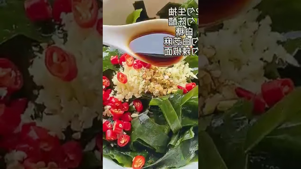Hok Cooking Show # 1541