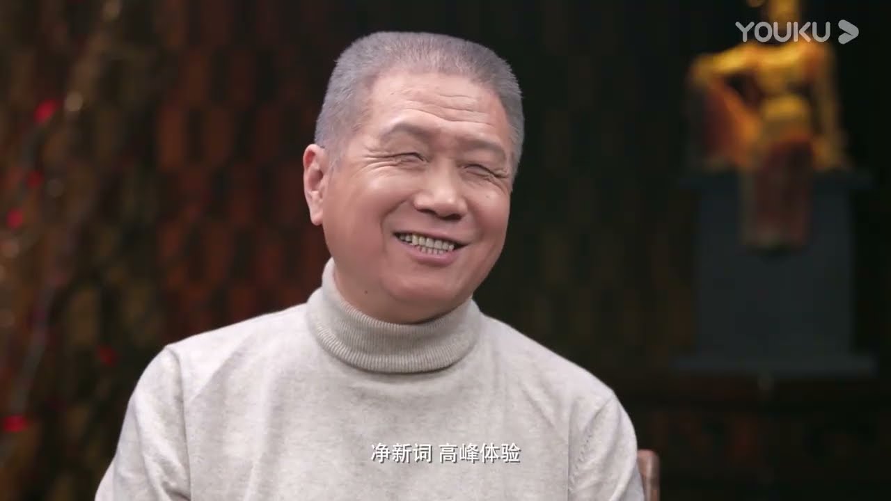 出轨是因为不爱了吗？男人出轨的真实原因竟然是？#窦文涛 #梁文道 #马未都