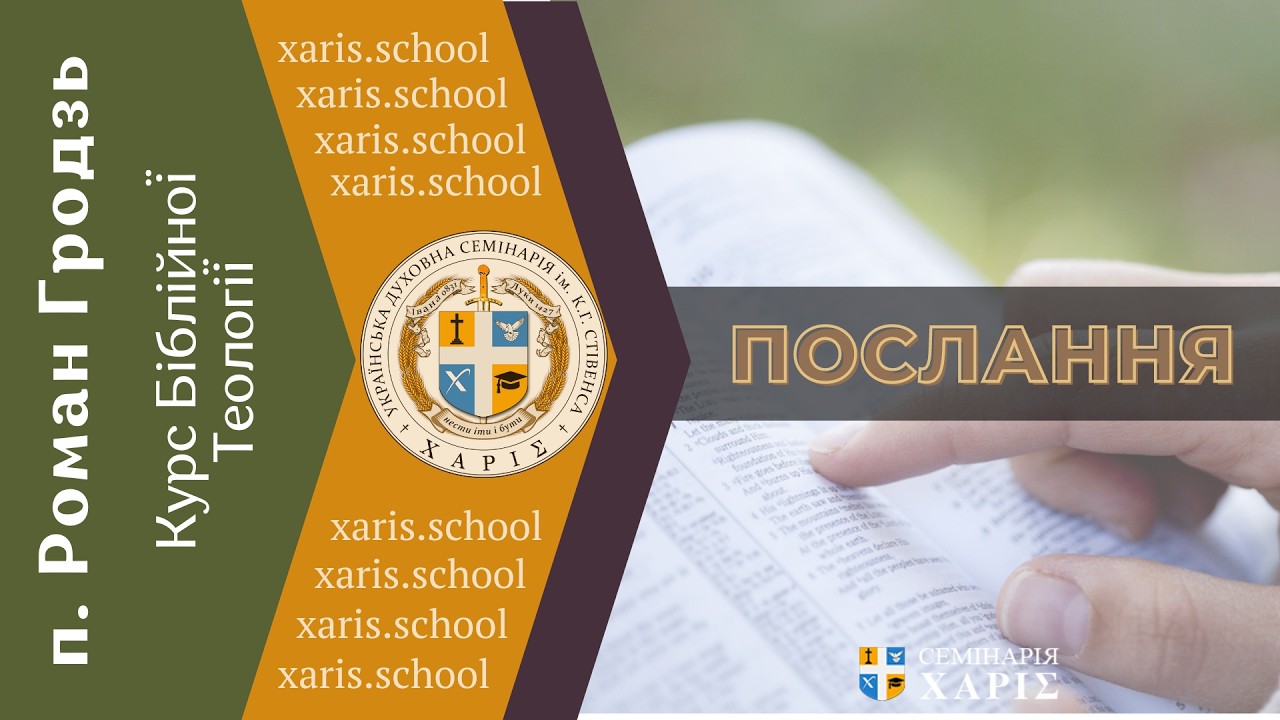 EPI3F2524 † ЄВРЕЇВ 12р.† GMT20260226-154932_Recording_640x360